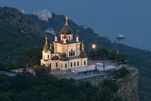 Воскресения Христова Воскресения Христова