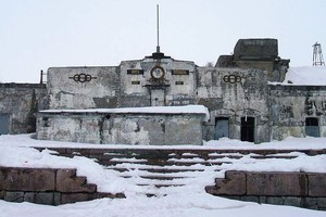 Тотлебен