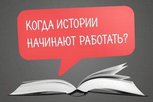 Авторский тренинг по сторителлингу с Вер Авторский тренинг по сторителлингу с Вер