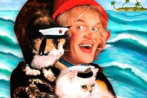 Коты-мореходы Коты-мореходы