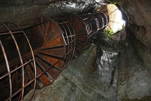 Геофизическая Геофизическая