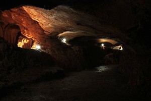 Геофизическая Геофизическая