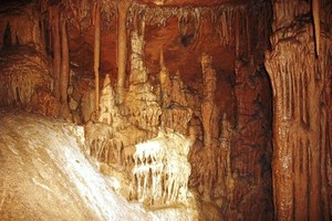 Геофизическая Геофизическая