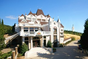 Камелот Камелот