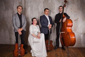 Djangoband и Полина Касьянова