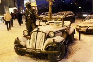 Никулин