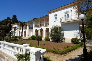 Горное солнце Горное солнце