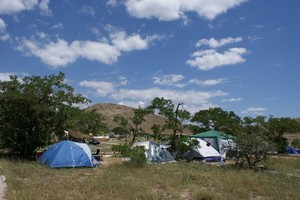 Капсель