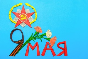 Мастер-классы в преддверии Дня Победы