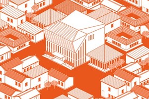 Открытие «Азиатских дней» в универмаге " Открытие «Азиатских дней» в универмаге "
