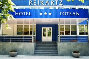 Reikartz Reikartz