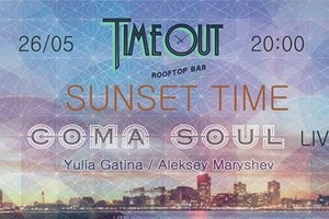 Coma Soul (live) @Time Out Rooftop Bar