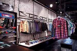 Дружба Store Дружба Store