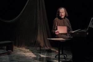 А я была его женой… А я была его женой…