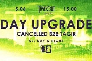 DAY Upgrade at Timeout Rooftop Bar