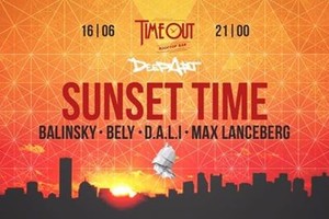 Sunset Time vol.8 DEEP ART