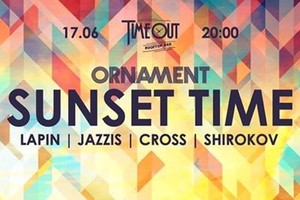Sunset Time vol.9 Ornament