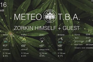 METEO TBA