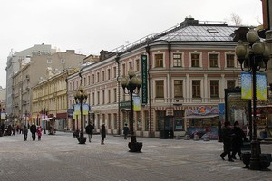 Арбат