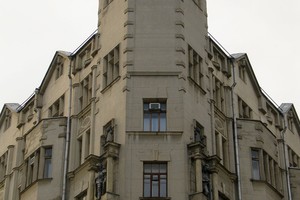 Арбат