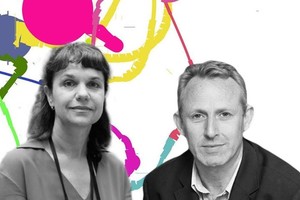 Дискуссия: Как управлять культурной инст