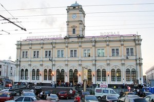 Ленинградский