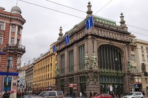Невский проспект Невский проспект