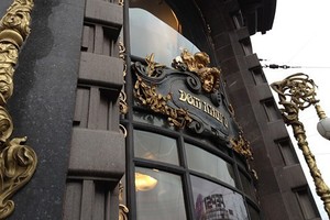Невский проспект Невский проспект