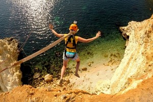 Скидка 25% на прыжки с веревкой от ICG Extreme Team Скидка 25% на прыжки с веревкой от ICG Extreme Team