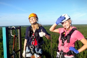 Скидка 25% на прыжки с веревкой от ICG Extreme Team Скидка 25% на прыжки с веревкой от ICG Extreme Team