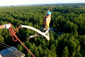 Скидка 25% на прыжки с веревкой от ICG Extreme Team Скидка 25% на прыжки с веревкой от ICG Extreme Team