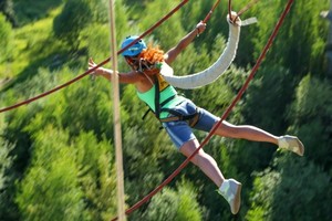 Скидка 25% на прыжки с веревкой от ICG Extreme Team Скидка 25% на прыжки с веревкой от ICG Extreme Team