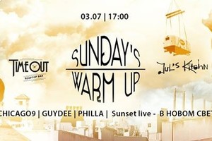 Sunday's Warm Up at Time Out Rooftop Bar