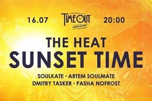 Sunset Time vol.14 the HEAT