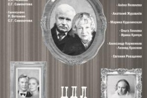 Экспресс-Калифорния Экспресс-Калифорния
