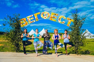 Вегфест