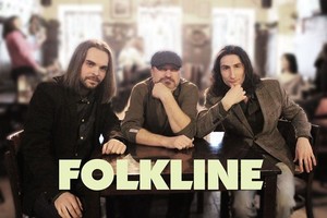 Концерт FolkLine в цурцум кафе
