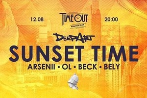 Sunset Time vol.22 Deep Art Sunset Time vol.22 Deep Art