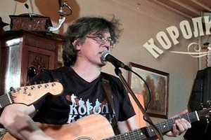 «Короли Кухни»
