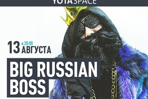 Big Russian Boss