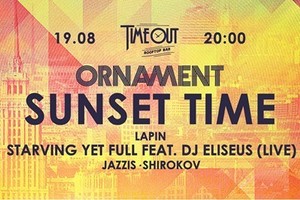 Sunset Time Vol.24. w/ Ornament