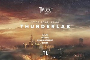 THUNDERLAB @ Time Out Rooftop Bar