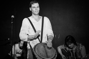 Джембе в школе Drumtrain Джембе в школе Drumtrain