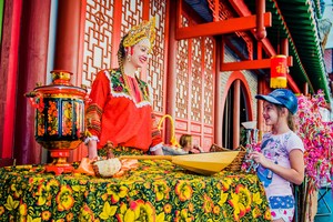 Праздник урожая
