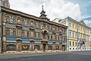 Китайский дом Китайский дом