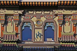 Китайский дом Китайский дом