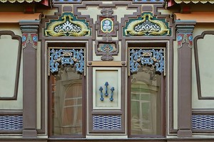 Китайский дом Китайский дом