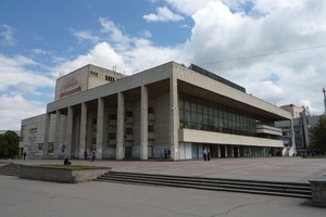 Украинский театр