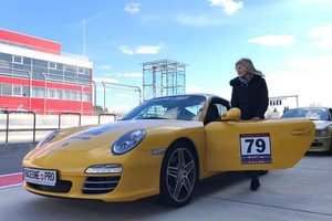 Moscow Raceway