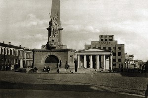 Тверская площадь